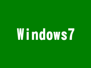 Windows7