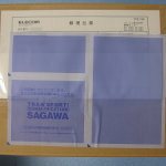 戻ってきた修理品