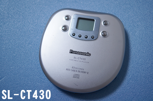 SL-CT430(Panasonic)