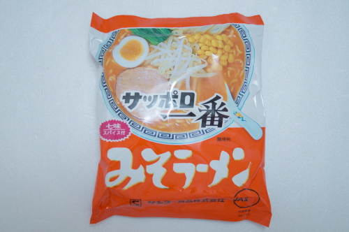 みそラーメン(サッポロ一番)