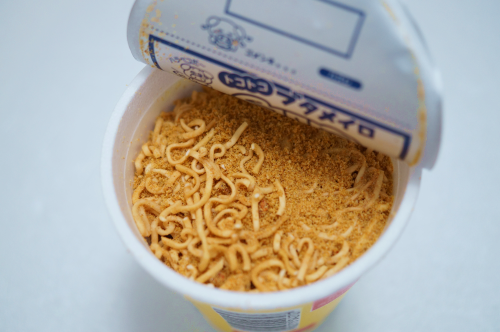 カレーラーメン