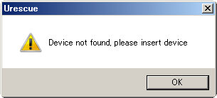 Device not found, please insert device