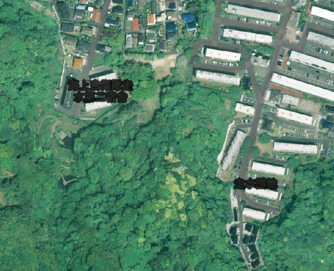 海上自衛隊走水第二宿舎と走水団地(浦賀)