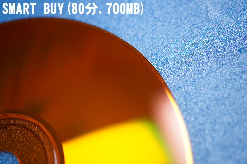 SMART BUY(80分,700MB)