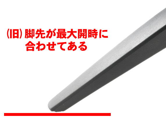 旧版-2(Manfrotto)