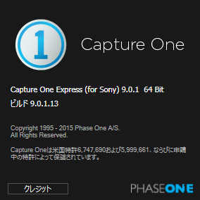 Capture One Pro 9.0.1.13