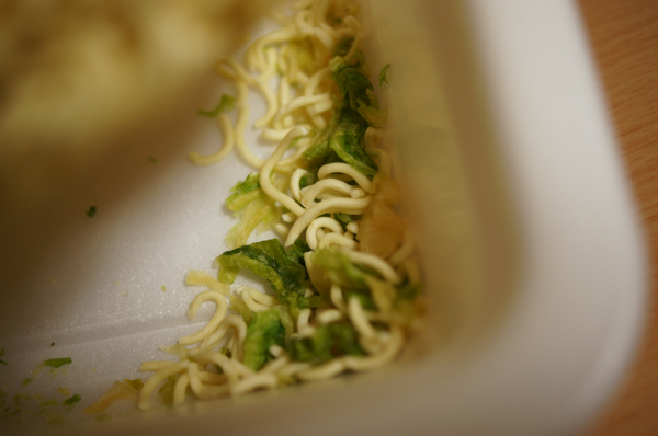 野菜
