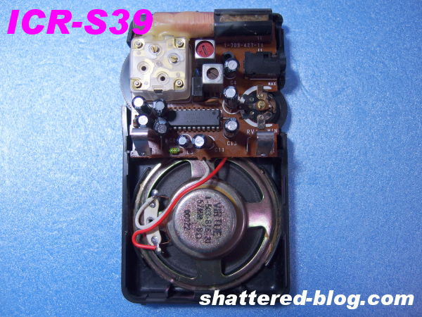 ICR-S39_フェライトバーアンテナ