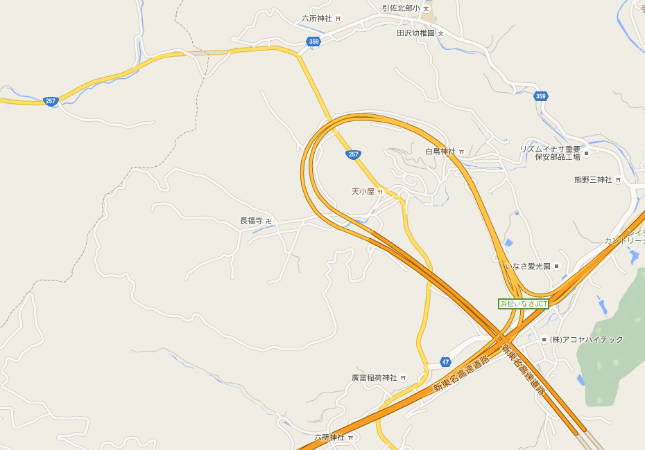 新東名