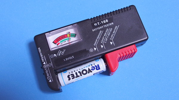 ReVOLTES_BT-168_001