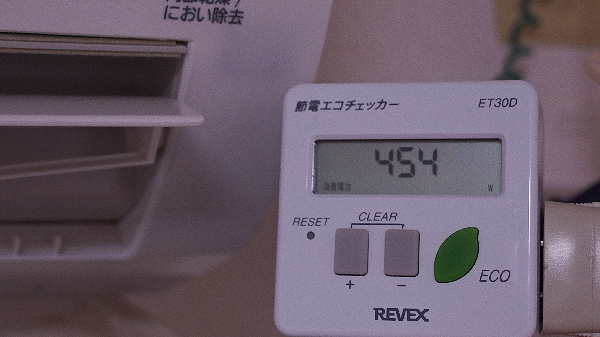 設定30度_エアコン
