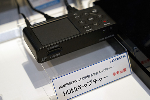 展示新品未使用ビデオキャプチャー アナレコ GV-SDREC I-O DATA 