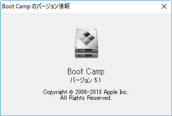 BootCamp5.1