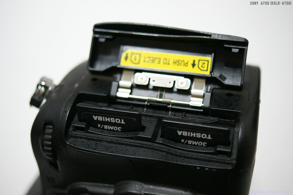 SDカードスロット(D7000)