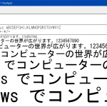 msgothic