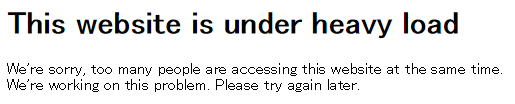 This website is under heavy load