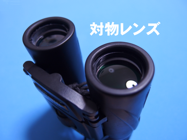 対物レンズ_QW-02