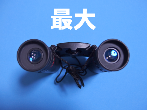 左右幅_最大_QW-02