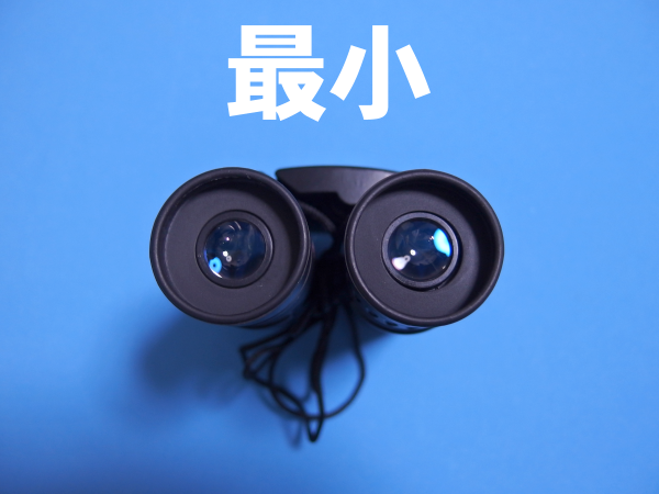 左右幅_最小_QW-02