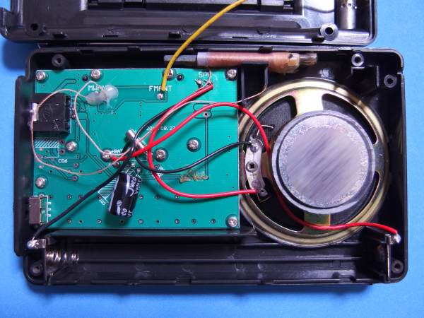 Tivdio V 111 Fm Lw Mw Sw 4バンドラジオ レビュー Vite Vt 111