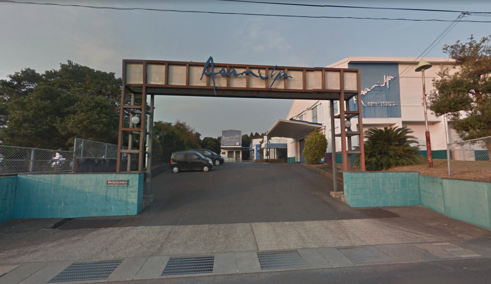 株式会社LDビバレッジ 知覧工場