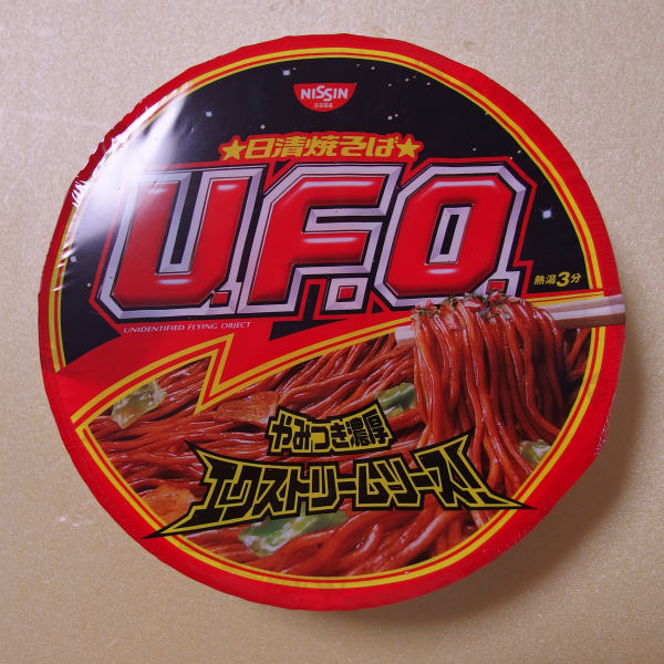 日清_UFO