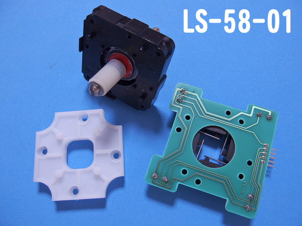 LS-58-01