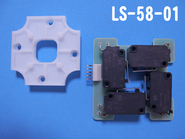 LS-58-01