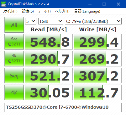 TS256GSSD370_2017年9月_Windows10_Core i7-6700
