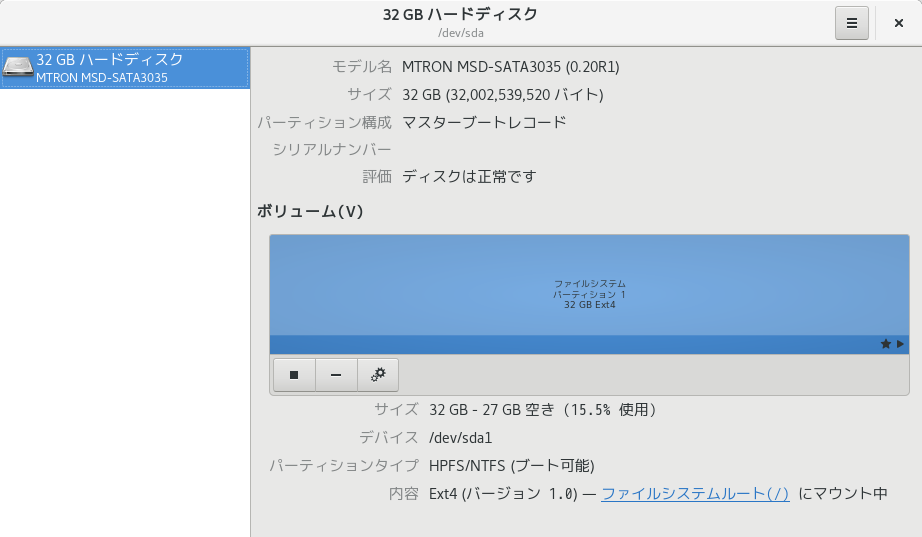 Debian9
