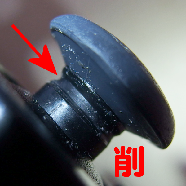 PS3_スティック_柄が削れる