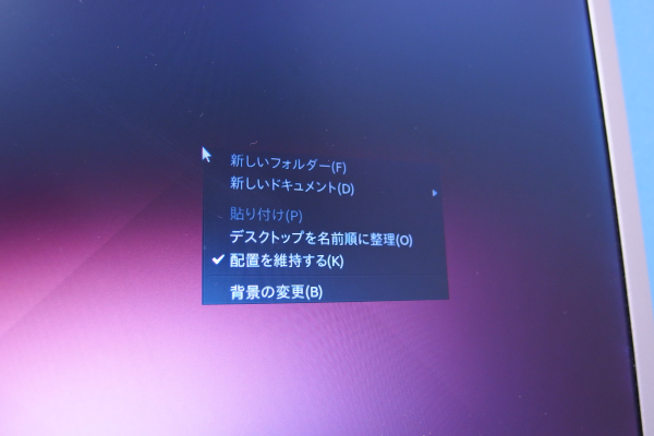 右クリック_Ubuntu_CF-R6