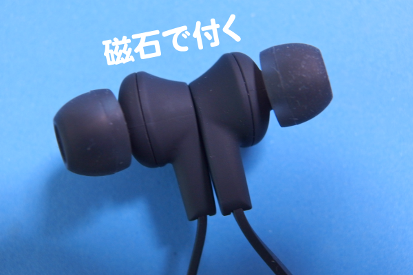 BT-001S