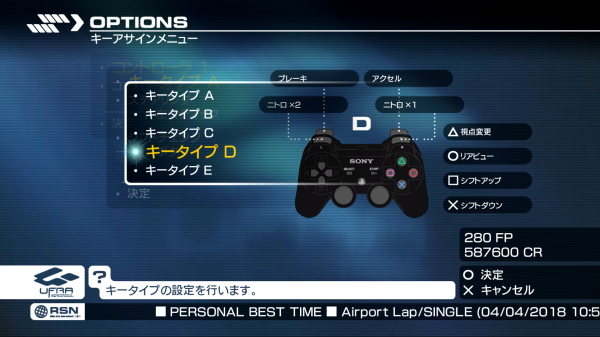 キータイプD_R7