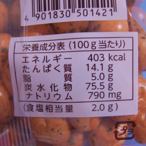 トランプ