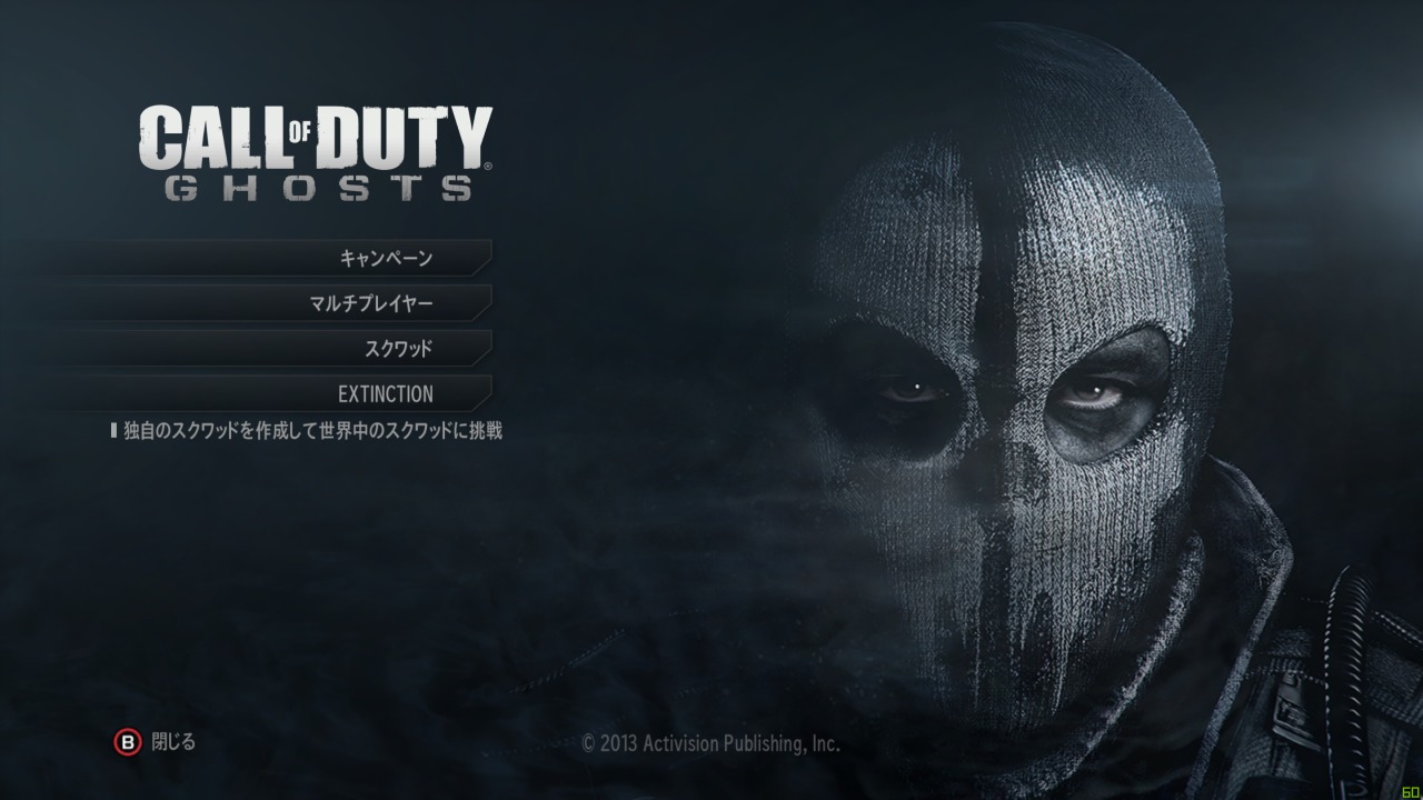 CoD-G_PC版