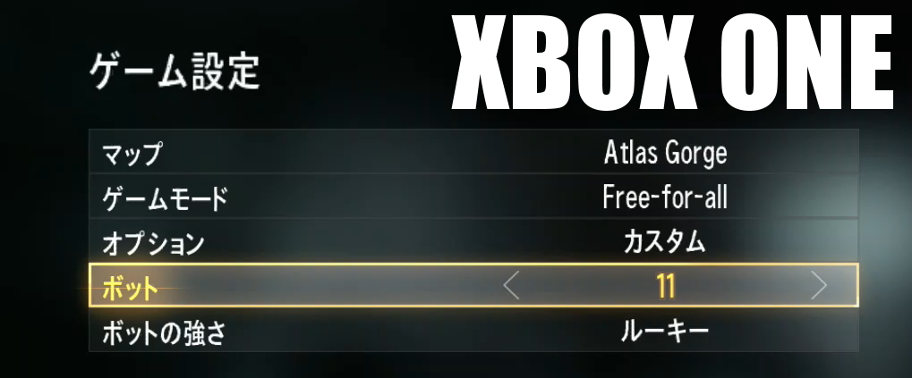 CoD-AW_XONE