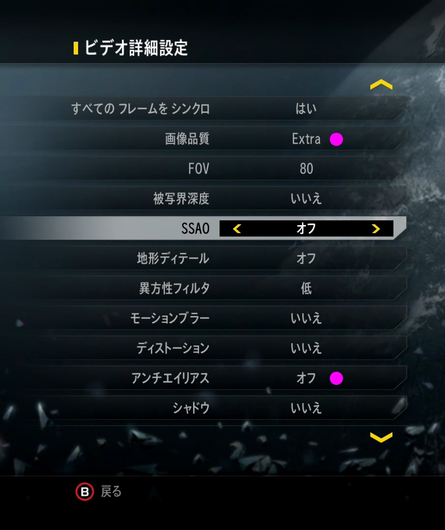 Lenovo Thinkcentre M75q 1 Tiny と Radeon Software を極める Amd