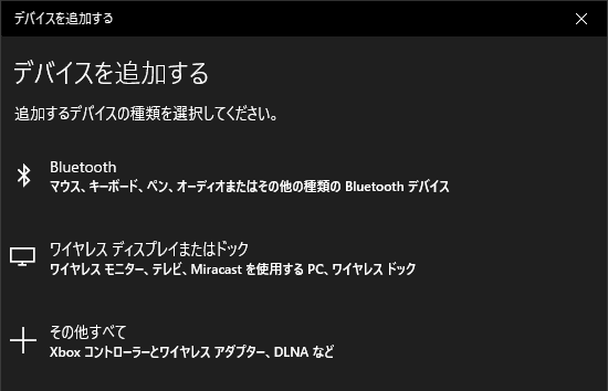 Xbox One コントローラーを入手 旧モデルとの比較や使用レビュー