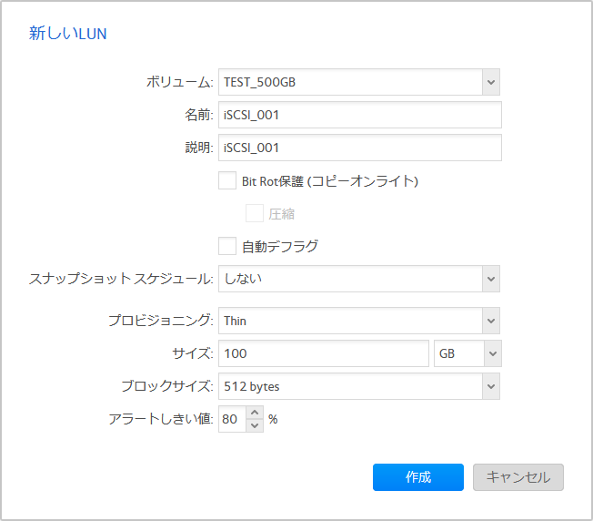 iSCSI