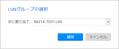 iSCSI