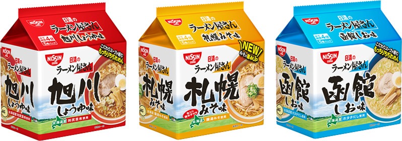 日清のラーメン屋さん_2016年9月