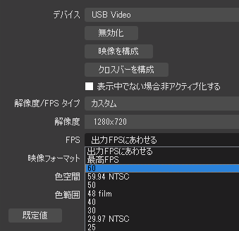 USB-HDMI