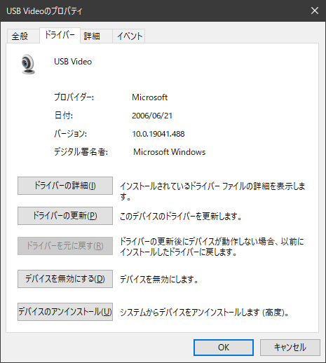 USB3.0-HDMI