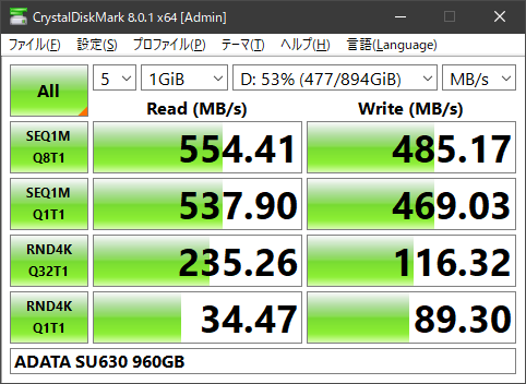 ADATA SU630 960GB