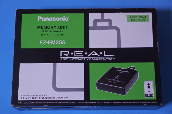 3DO メモリーユニット FZ-EM256 レビュー