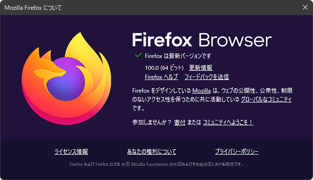 Firefox_v100.0