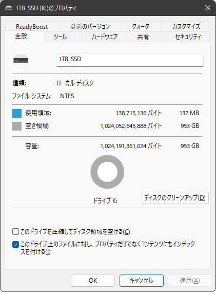 KMPQ3480-1TB4