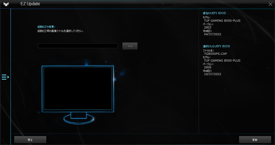 ASUS_v2806