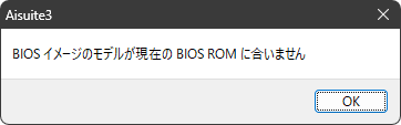 ASUS_v2806